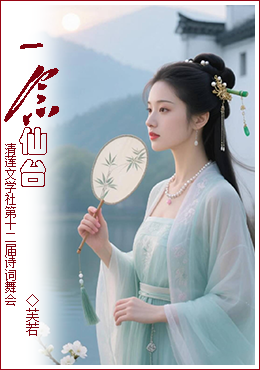 样衣1.png