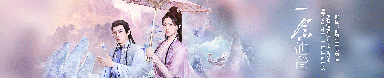 顶图动态.gif