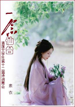 素衣1.jpg