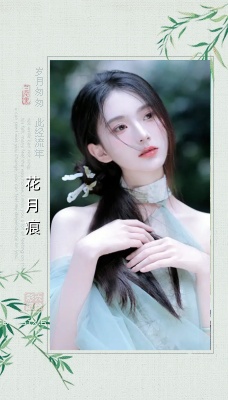 185054jc6cjojg8ghwc38w_副本_副本.jpg