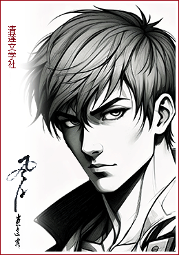 fengyue1.gif