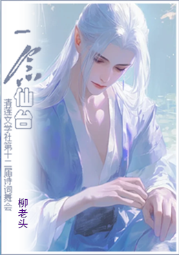 2_副本.png