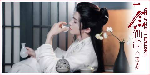梁无梦.jpg