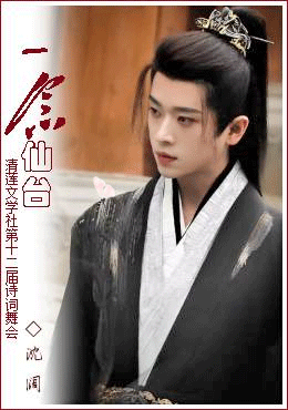 蝴蝶.gif