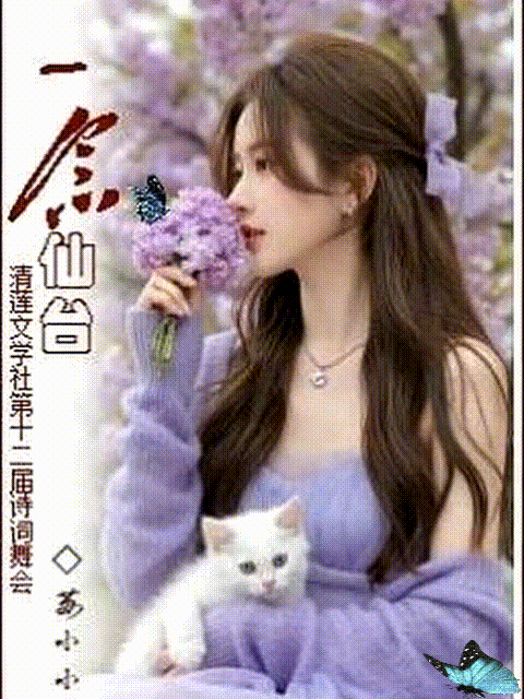 13B7E64BB4B63073AC21061CD7E1462F.gif