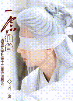 QQ图片20250505115108.gif