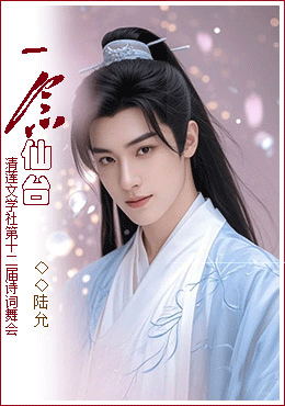 QQ图片319.gif