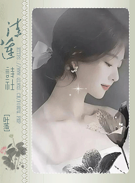 叶落.gif