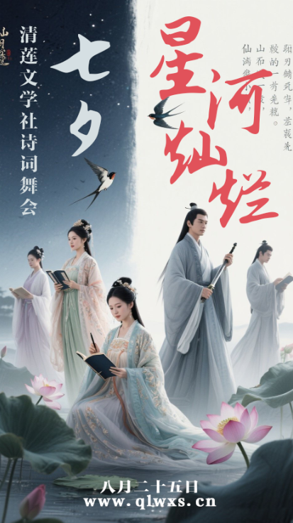Image_1752305447940.png