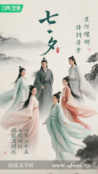 Image_1752310523340.png