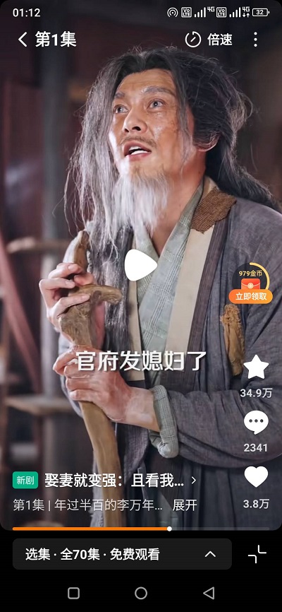 QQ图片20250823132623.jpg