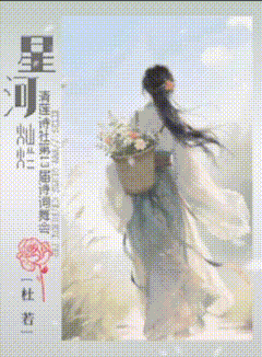 QQ图片20250823184836.gif