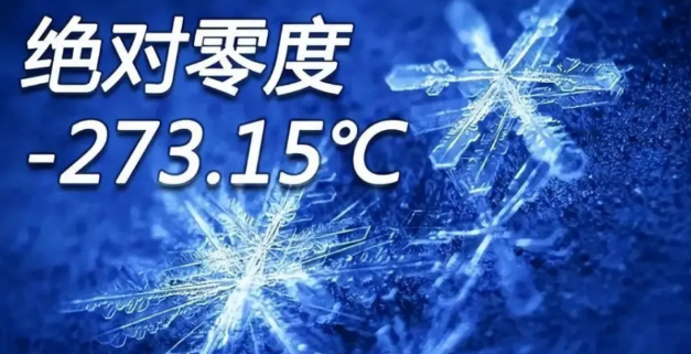微信图片_2025-08-24_110549_280.png