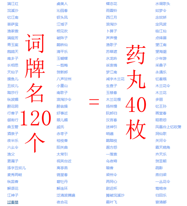F16920B6-82EA-40e5-80EA-5BD17AE4B09D.png