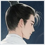 009qing头签.png