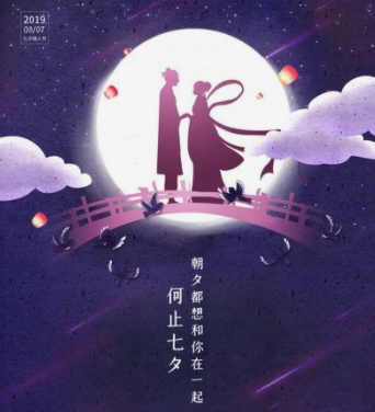 QQ_1756430636263.png