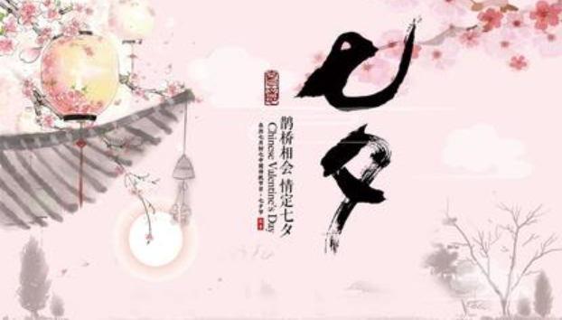 QQ_1756432828591.png