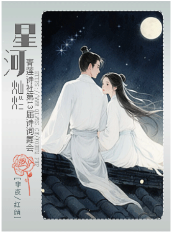 微信图片_2025-09-02_184246_752.png