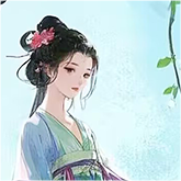 020头笺.png