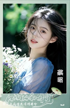 huaban-7101907450_副本.webp